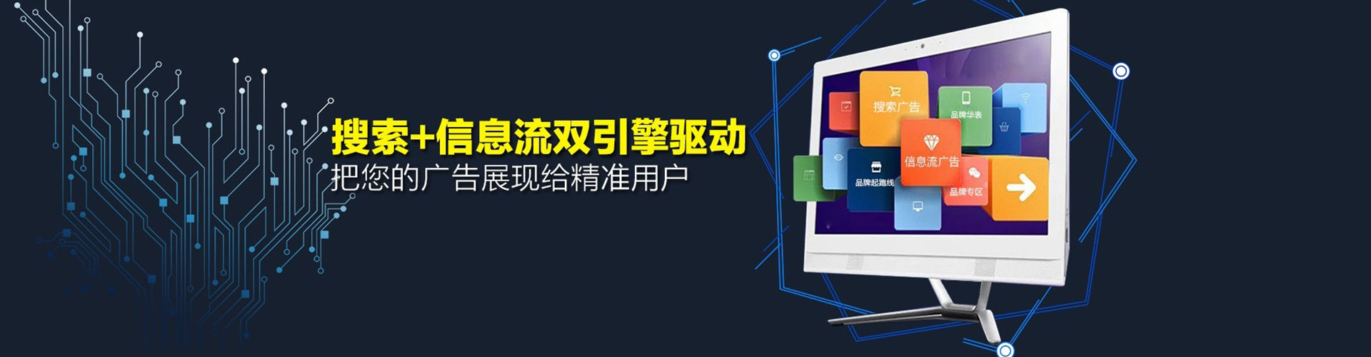 蚌埠百度充值返点