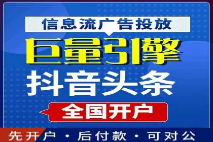 SEM运营优化：实战案例分享